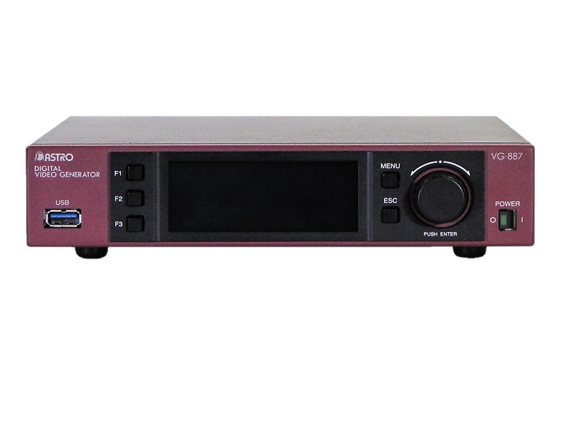 solsta-astrodesign-vg-887-hdmi-2-1-videosignalgenerator-8k image 1