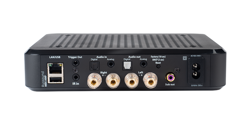 russound-mbx-amp-wi-fi-streaming-zone-verst-rker image 2