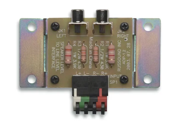 russound-adp-1-2-speaker-to-line-level-adapter image 1