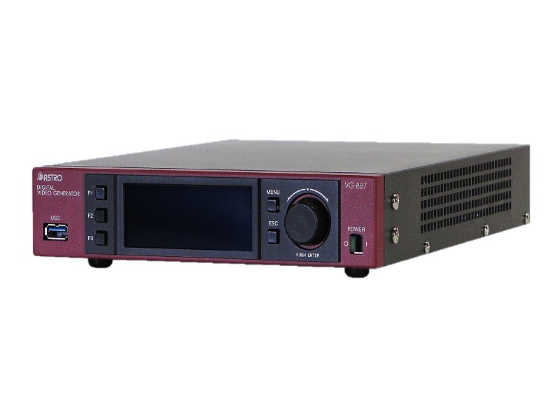 solsta-astrodesign-vg-887-hdmi-2-1-videosignalgenerator-8k image 2